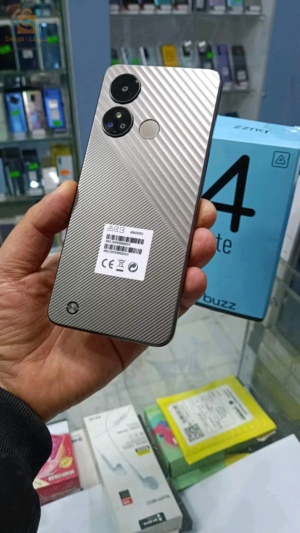 🔥🔥هاتف بسومة افار 🔥🔥🔥 .
🔴 هاتف 4 Ace buzz Note .

هاتفين مميزين يوالمو الكبير و الصغير  فيهم احدث التكنولوجيا
🔴✅✅✅✅متوفر جديد كارطونة فقط✅✅✅
                        🔥🔥هاتف الزوالي🔥🔥

♦️Ace buzz 4 Note
♦️3G ram - Rom 32 GB
♦️Camera 13mp🔥
♦️Battery 5000mah 💪