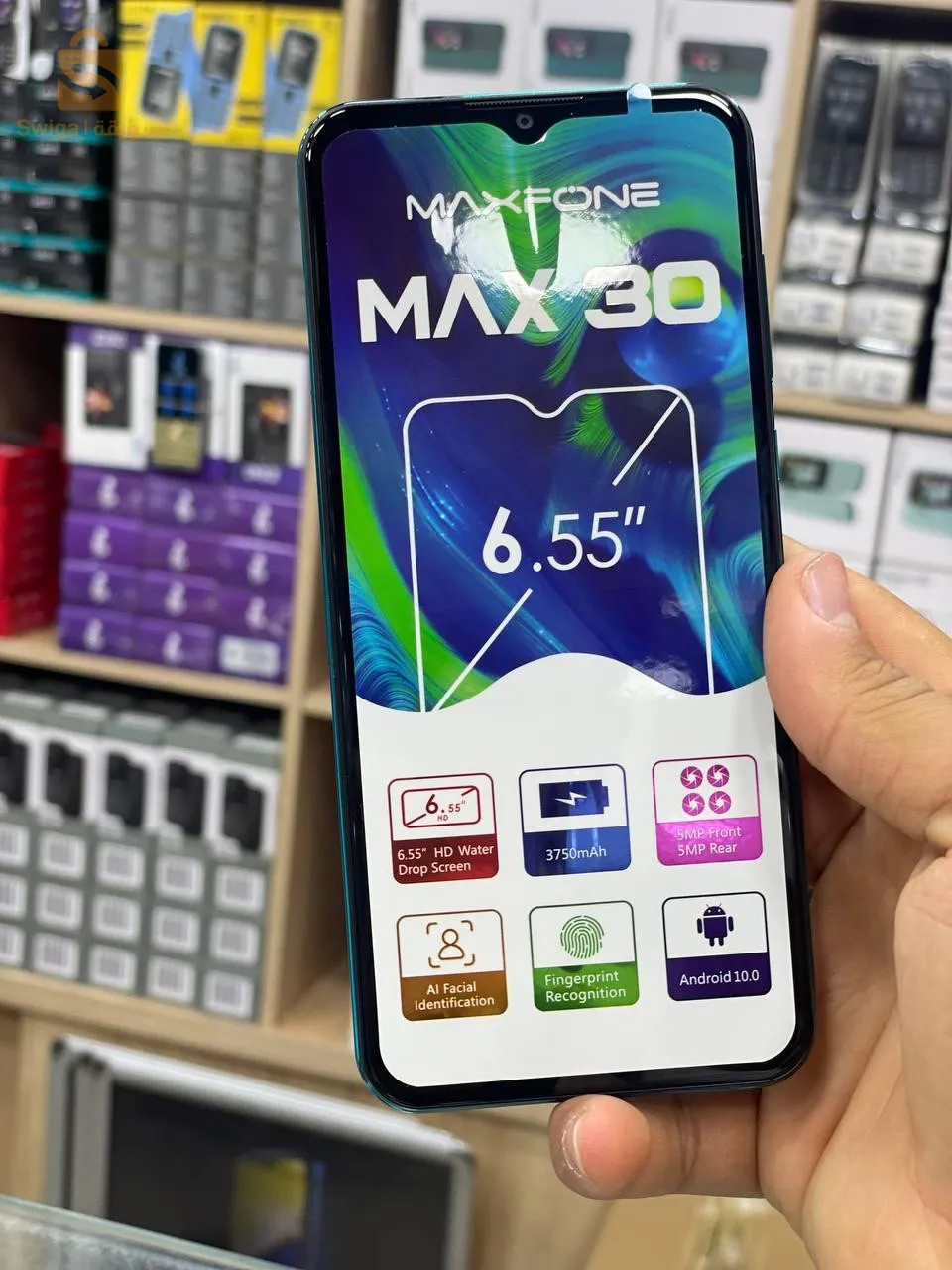 خصك تيليفون قبل العيد بسومة شابة ونوعية مليحة ✅✅ ahmed shop جاكم مع افضل تخفيضات للعيد 😍😍
تيليفون بمليون و 200 الف فقط