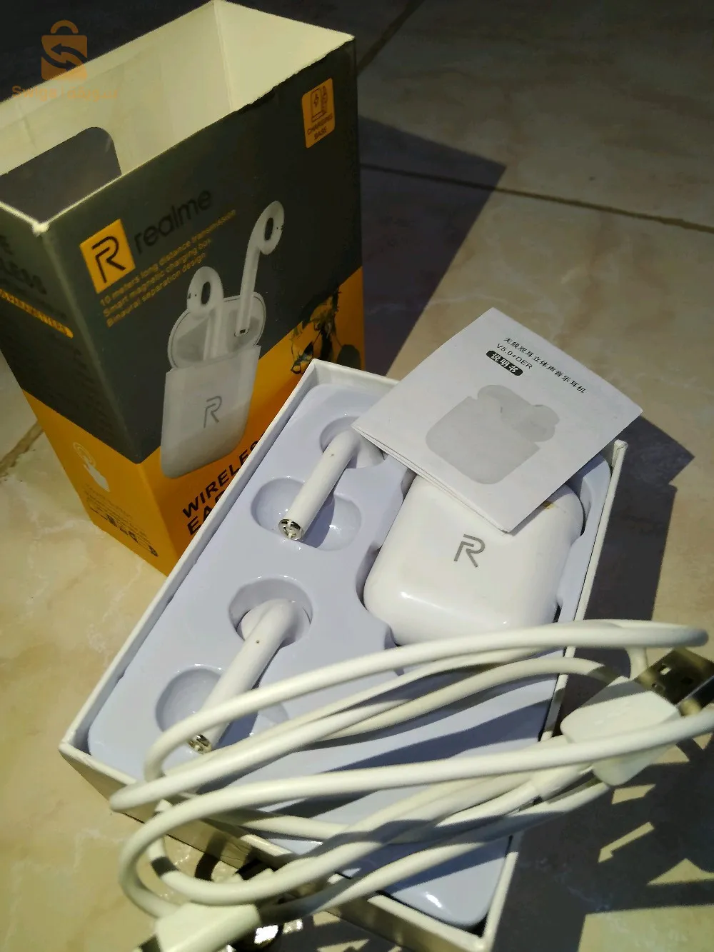 سماعات بلوتوث