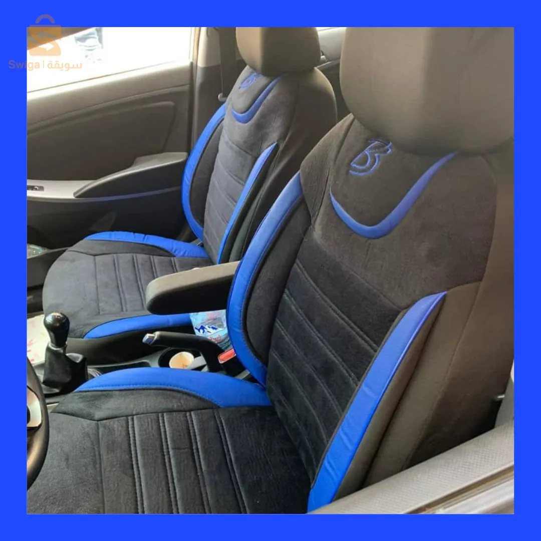 غطاء مقعد السيارة القياسي بيج بوس 5 مقاعد$👍