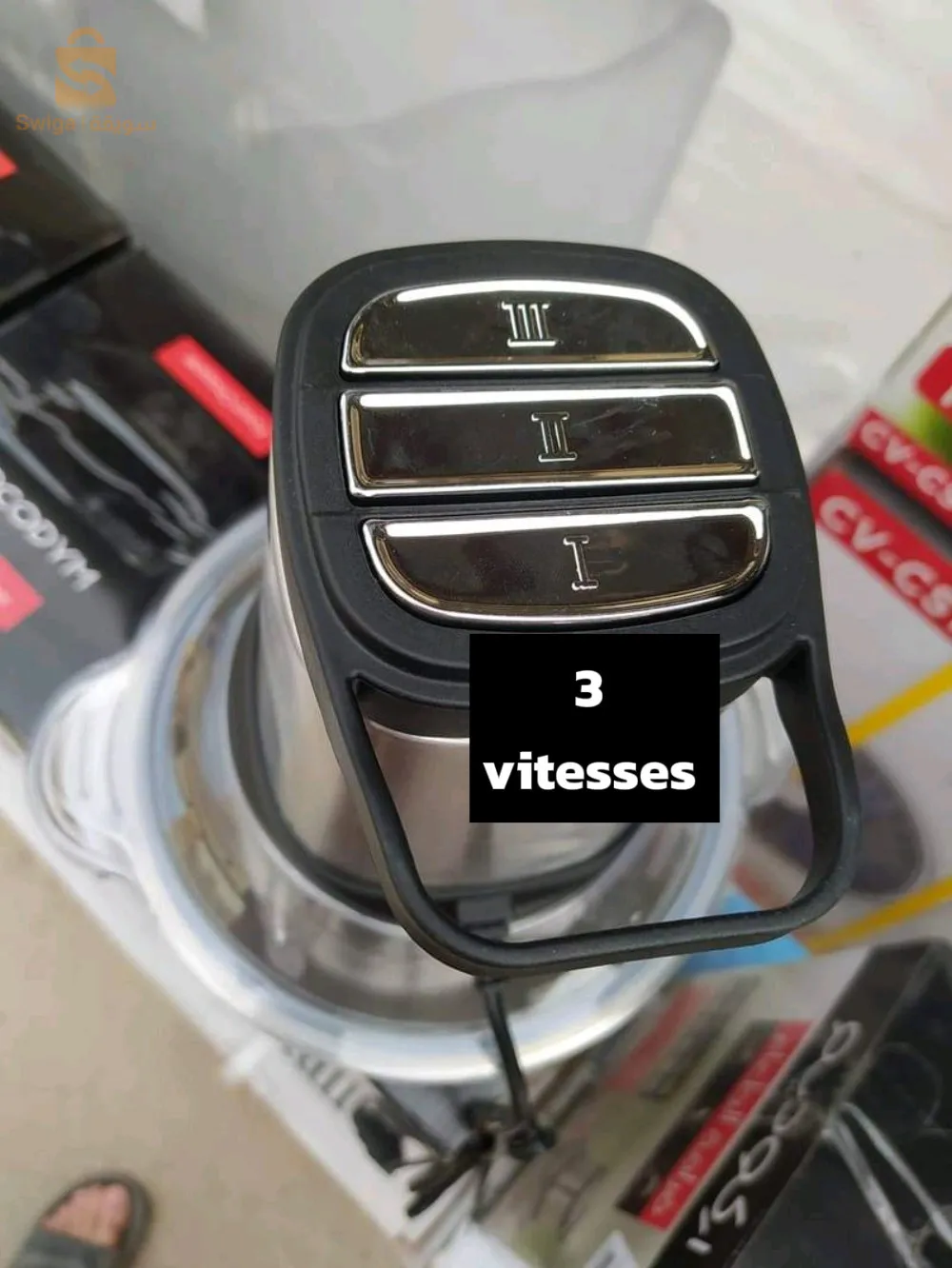 Hachoir marque arcodym 2L