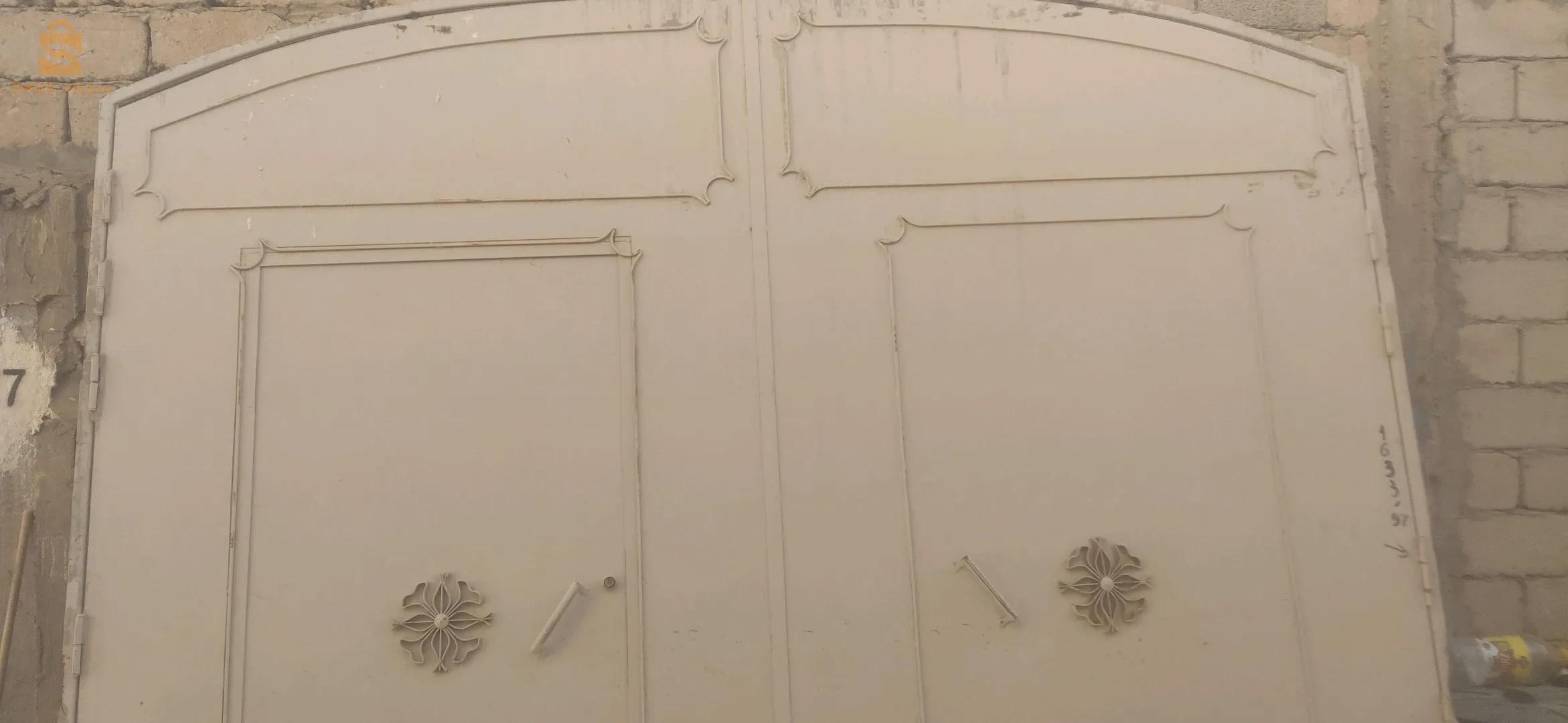 بورتاي حديد