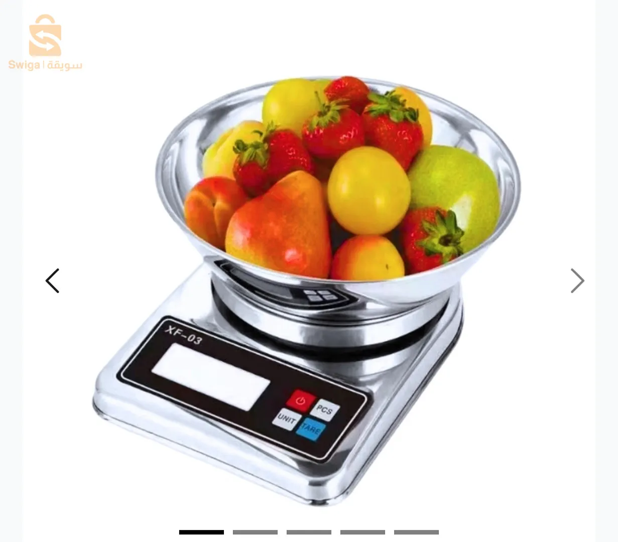 ميزان 5kgغني عن تعريف