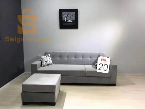 راس الواد