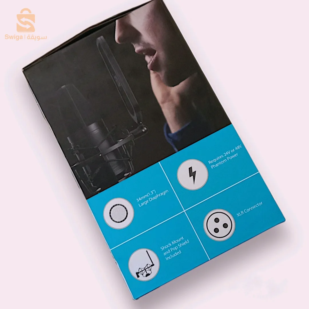 معدات صوت إحترافية