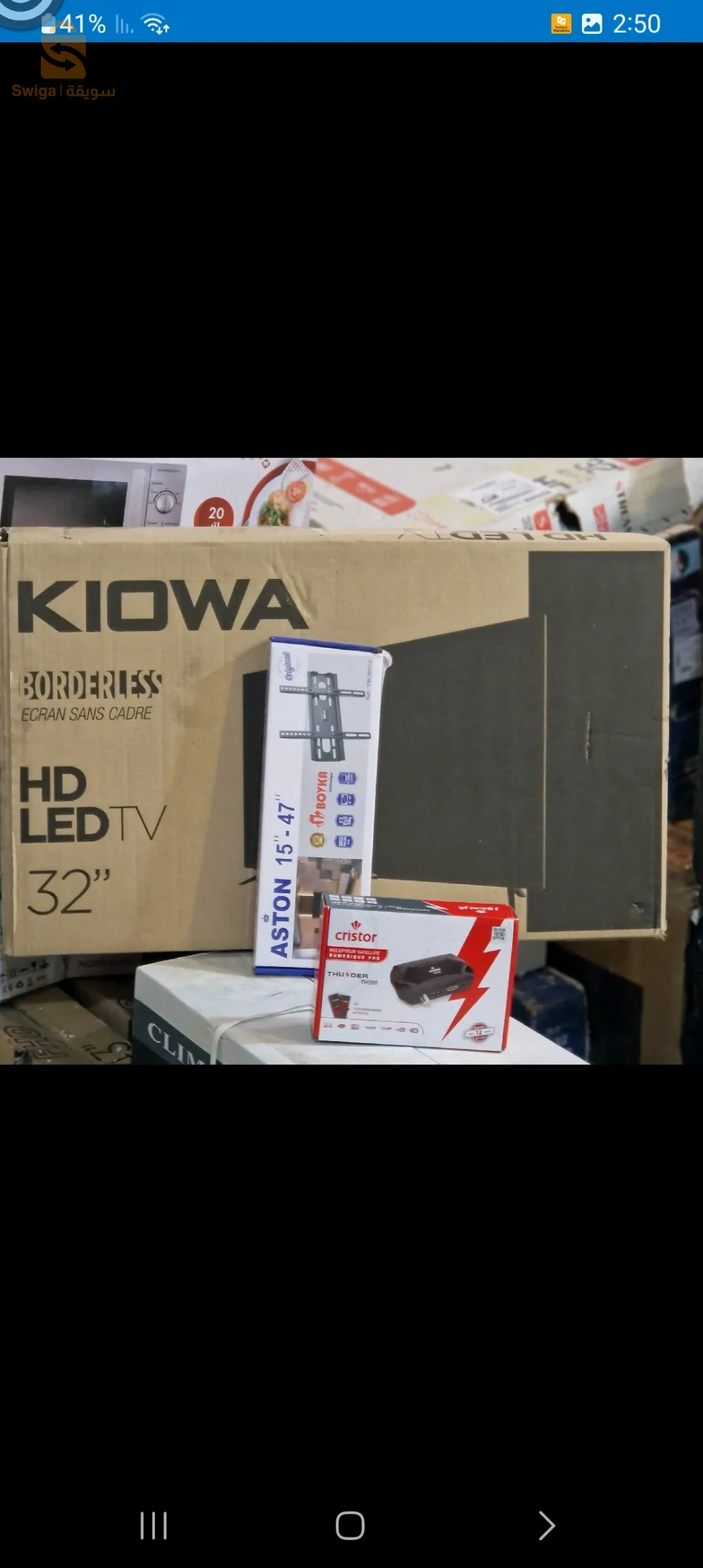 tv Kiowa 32 + Démo cristor th500 +Support