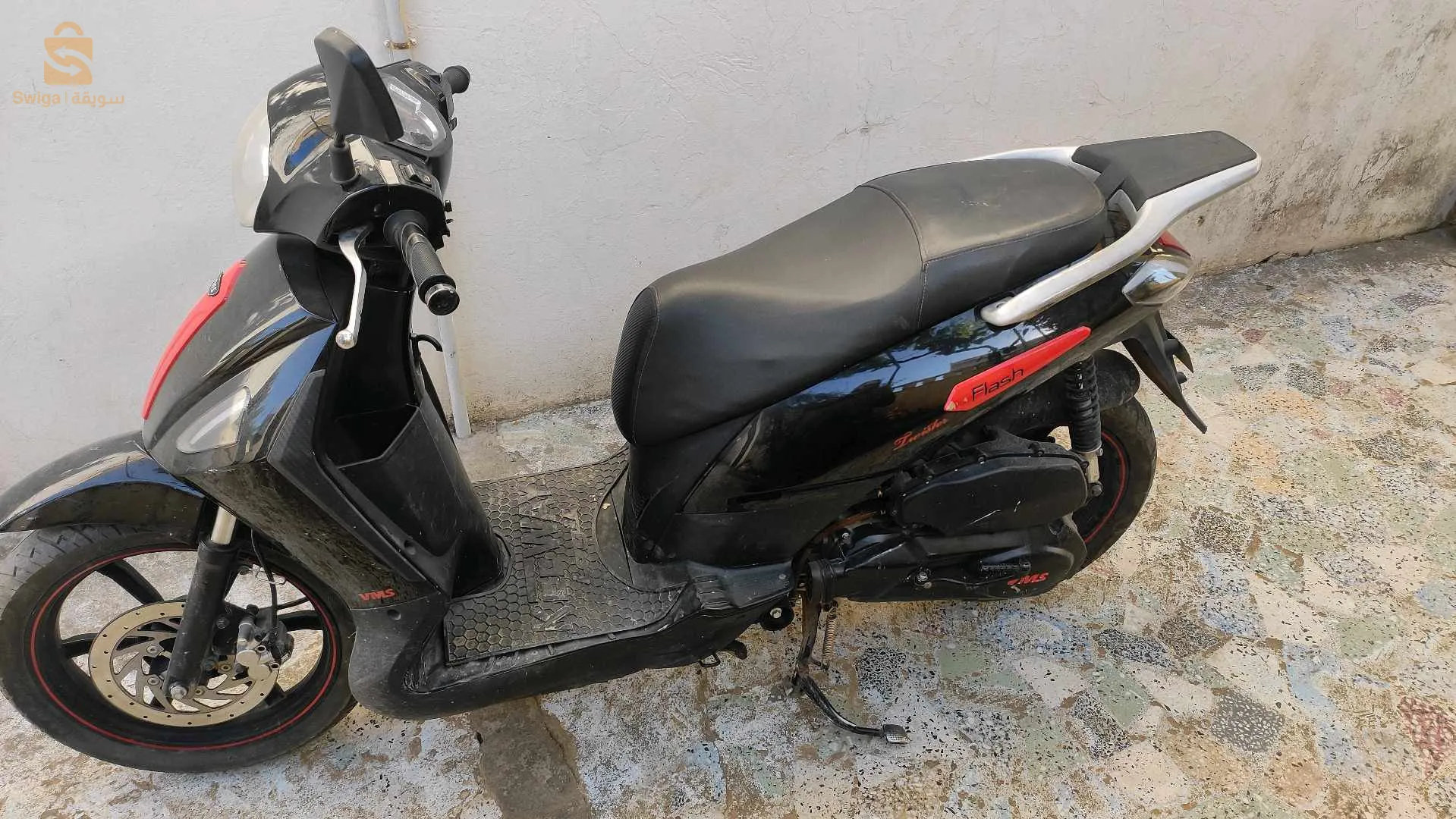 فياماس تويتر فلاش 2021