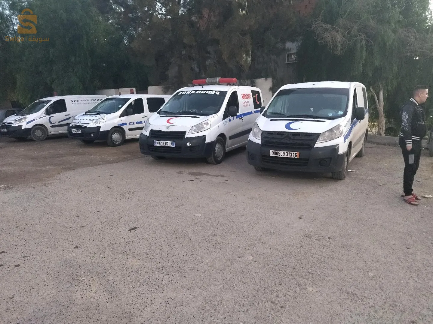 ambulances perivi
