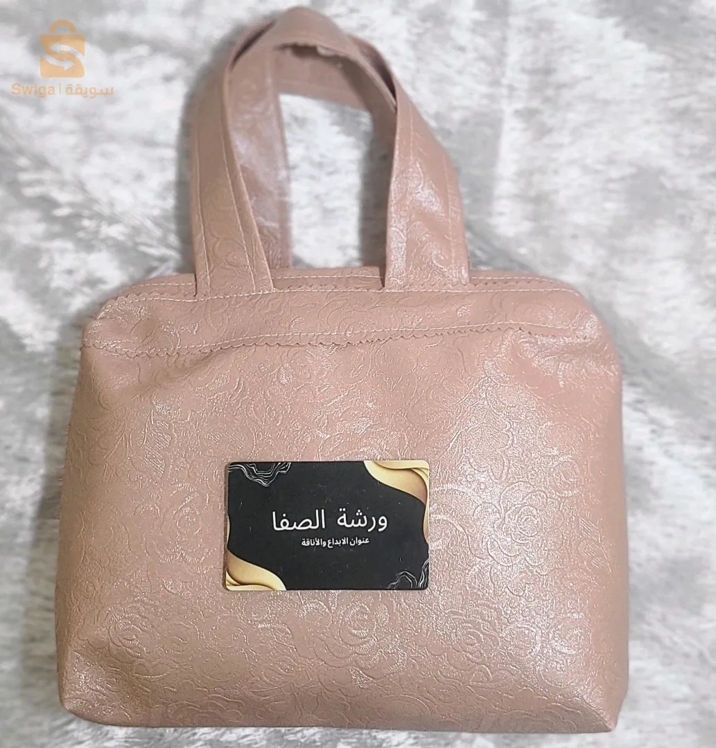 حقائب مستلزمات المكياج