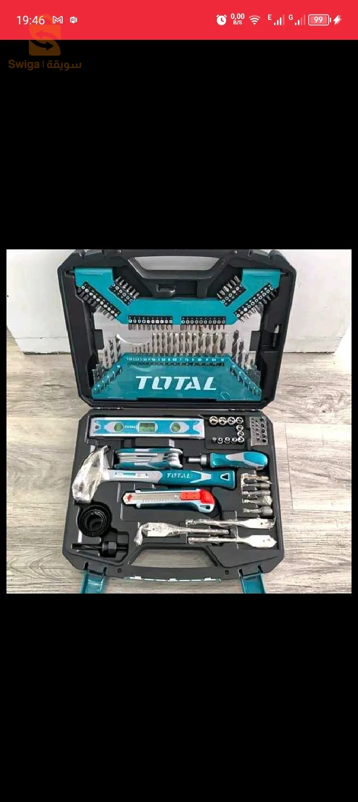 caisson à outils Total 120 pièces spéciales