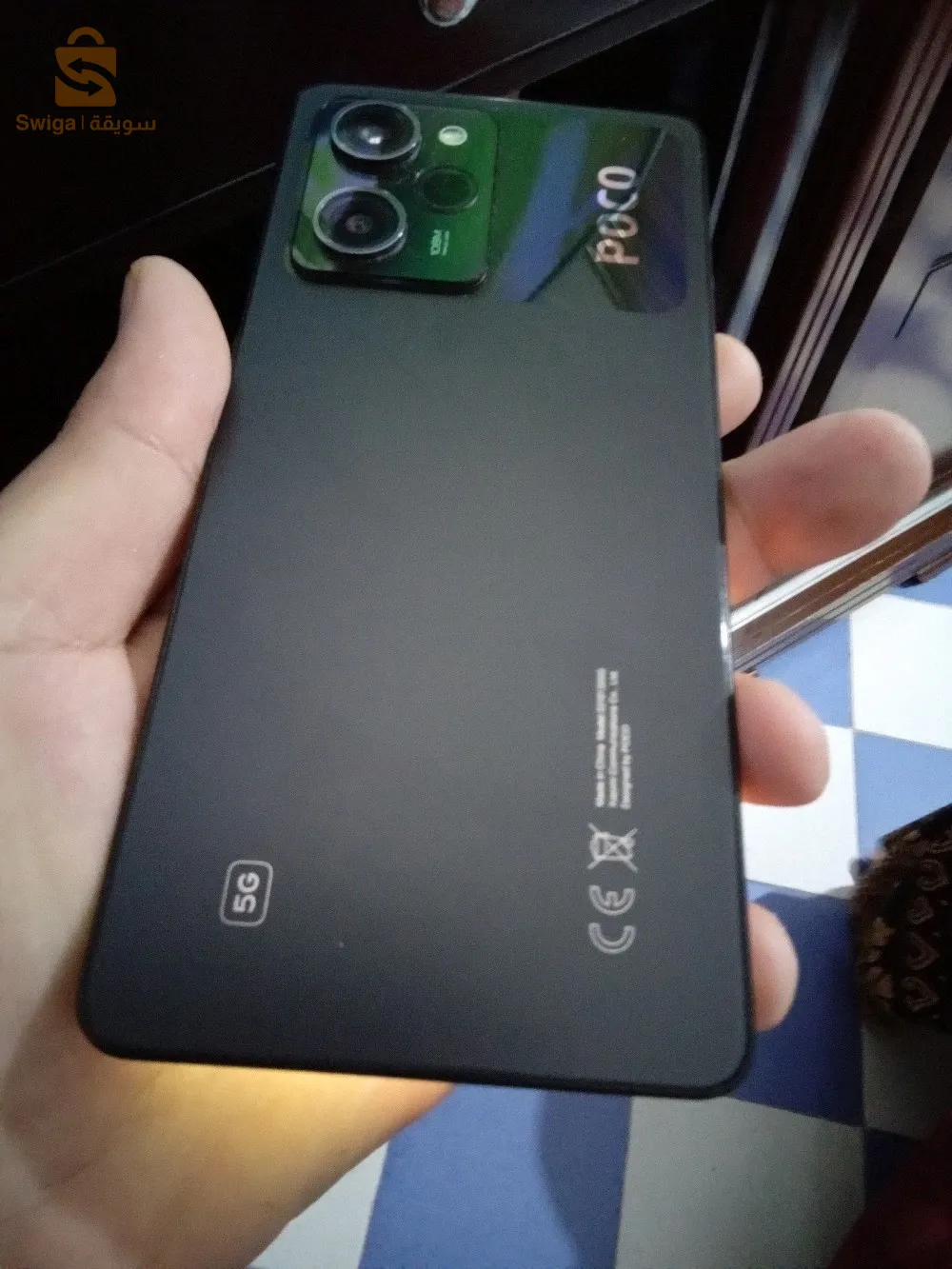 Poco X5 pro 5G global
