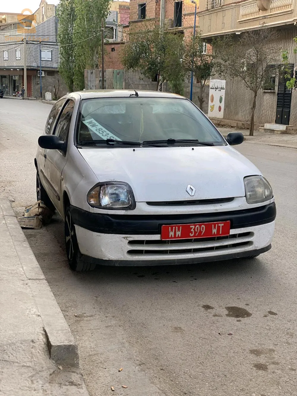 تيارت