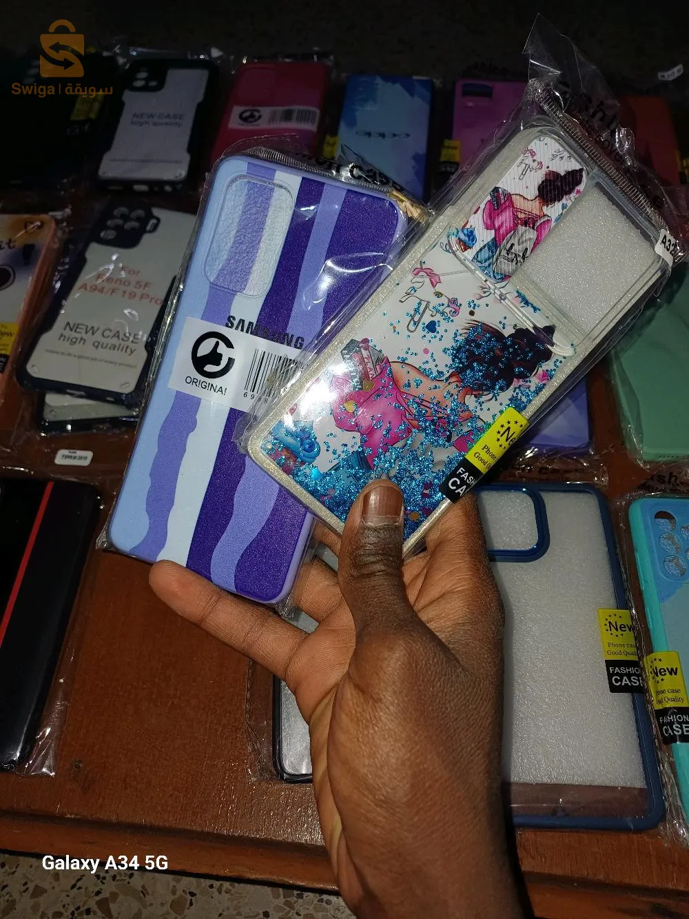 بوشات هواتف+ أنكاسابل