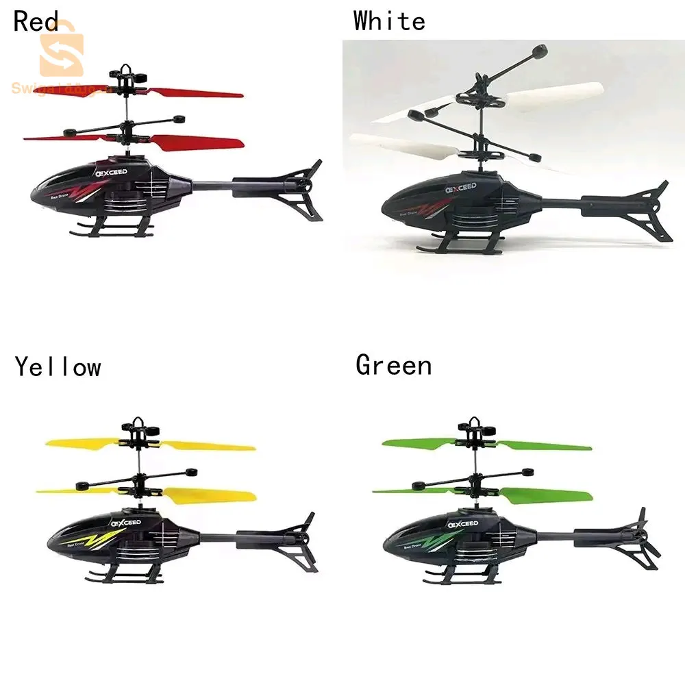 مروحية أطفال قابلة للشحن usb