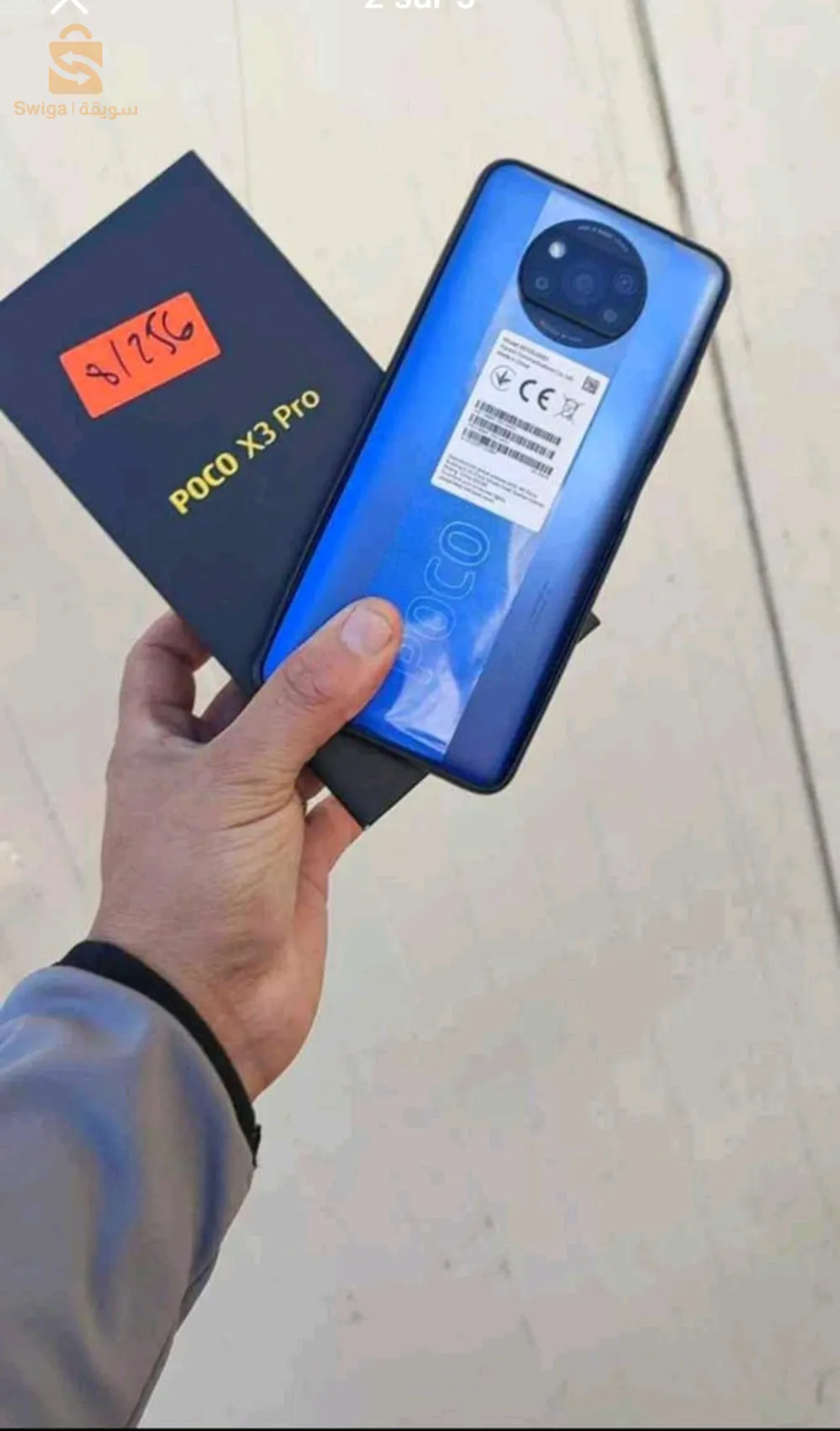 Poco x 3 pro