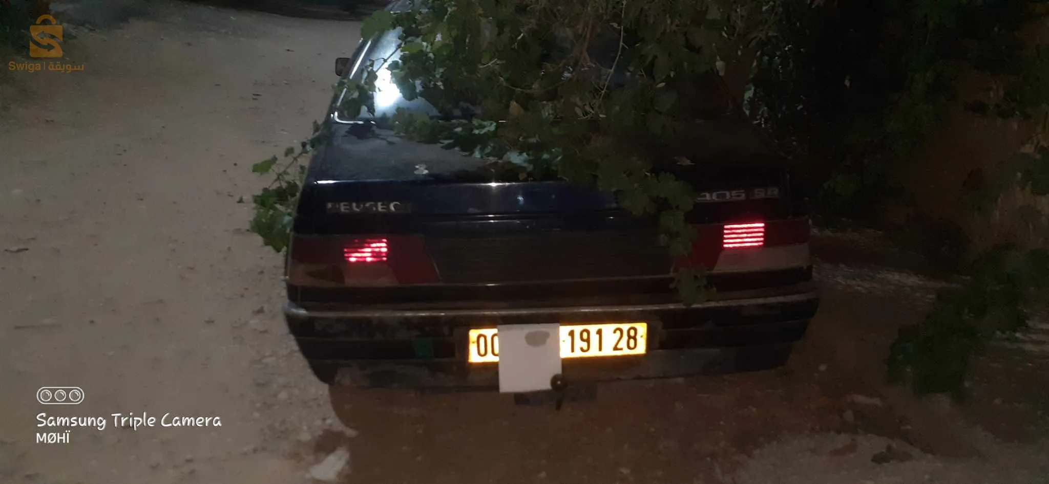 بوسعادة حي الوفاء عدل