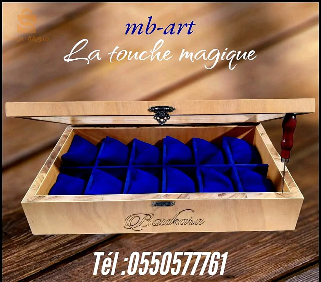 boite de rangement pour montres ❤️❤️