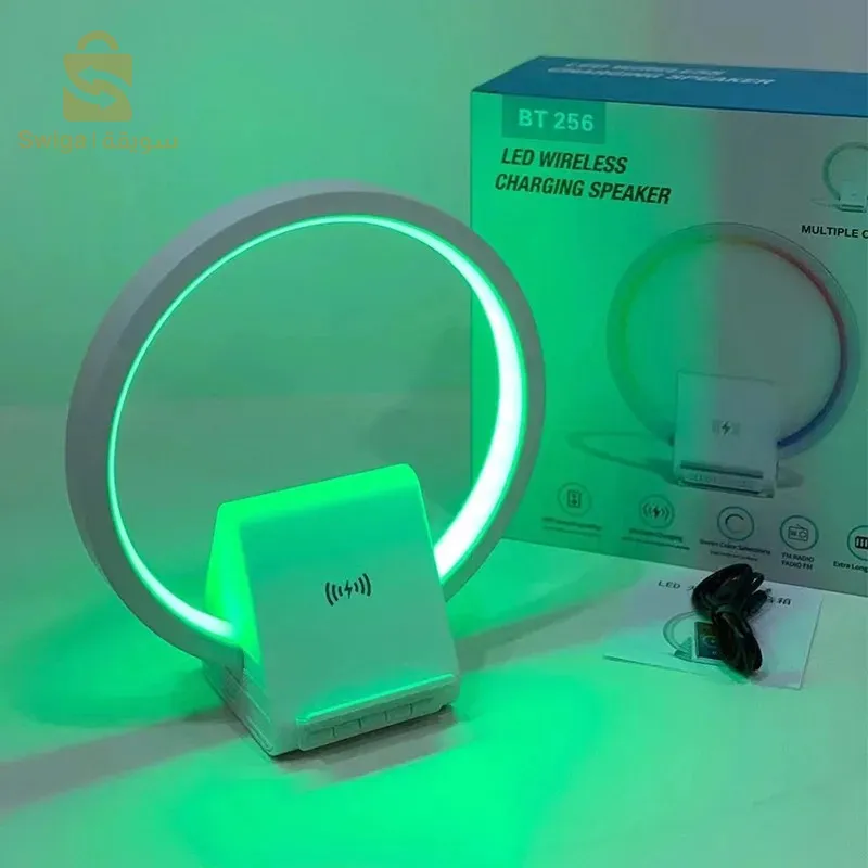Lampe de chevet avec chargeur sans fil, haut-parleurs Bluetooth rechargeables support de charge rapide, 15W BT-256