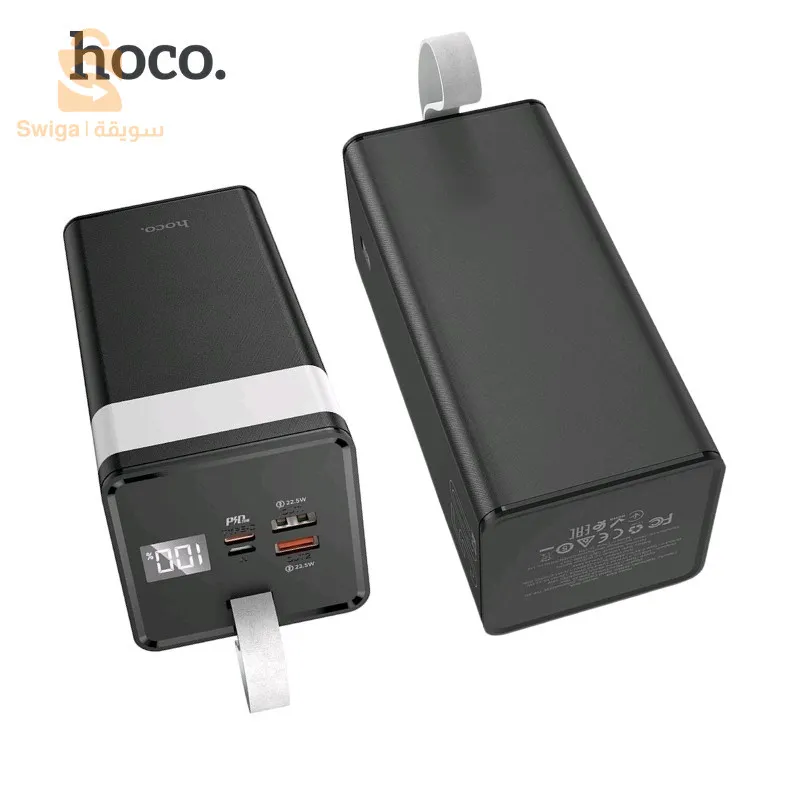 Hoco Power Bank Fast Charge