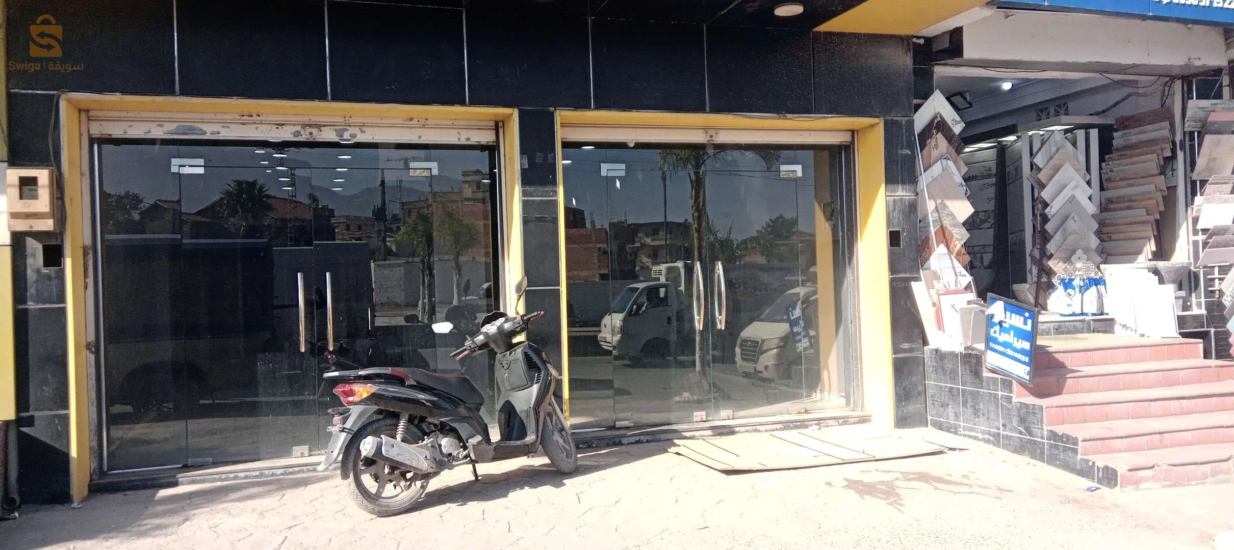 البليدة خزرونة 0797395590