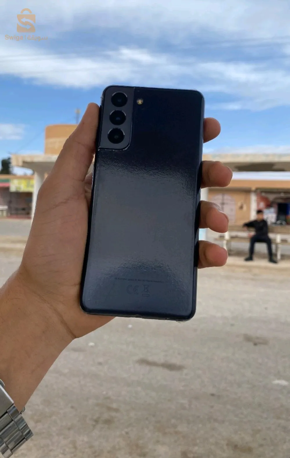 Samsung S21 5g