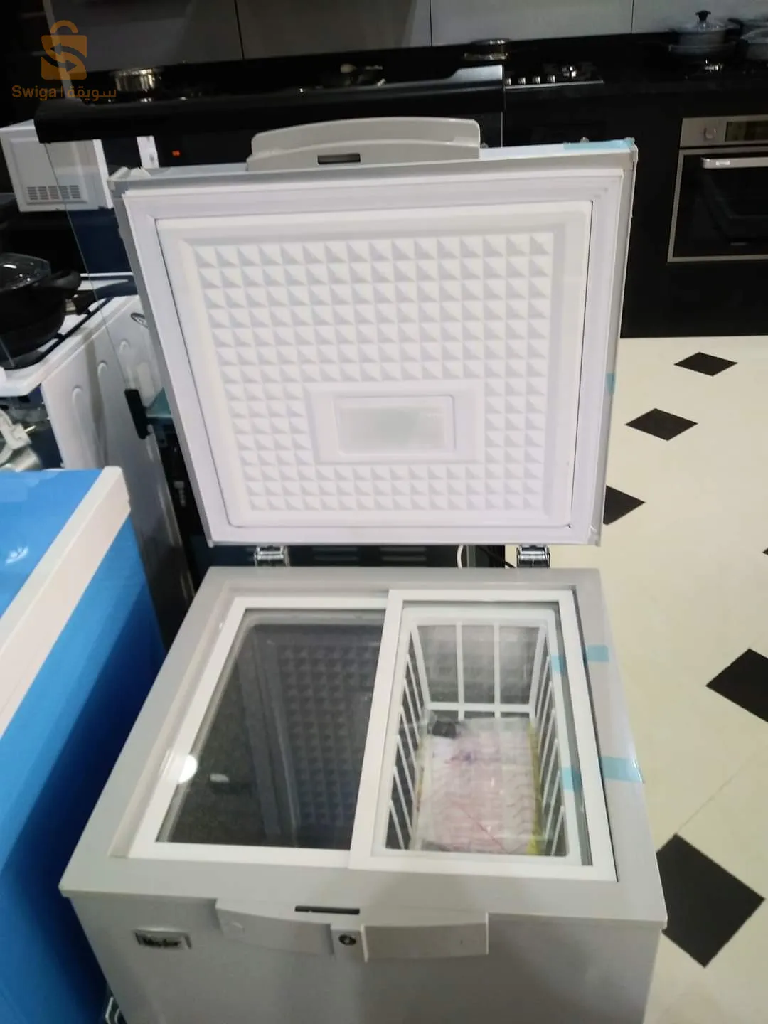 Congélateur MAXTOR 150L