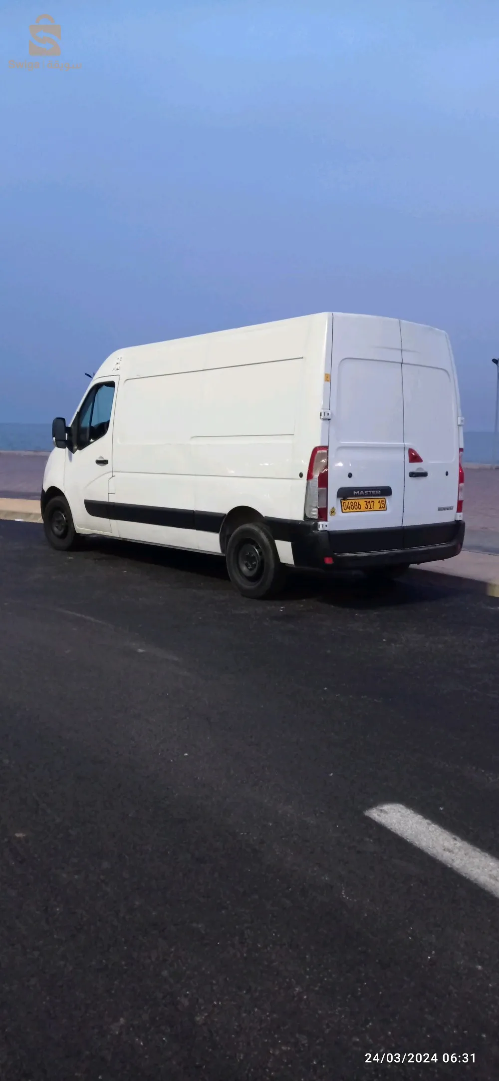 نقل البضائع والترحيل لكل الولايات 58