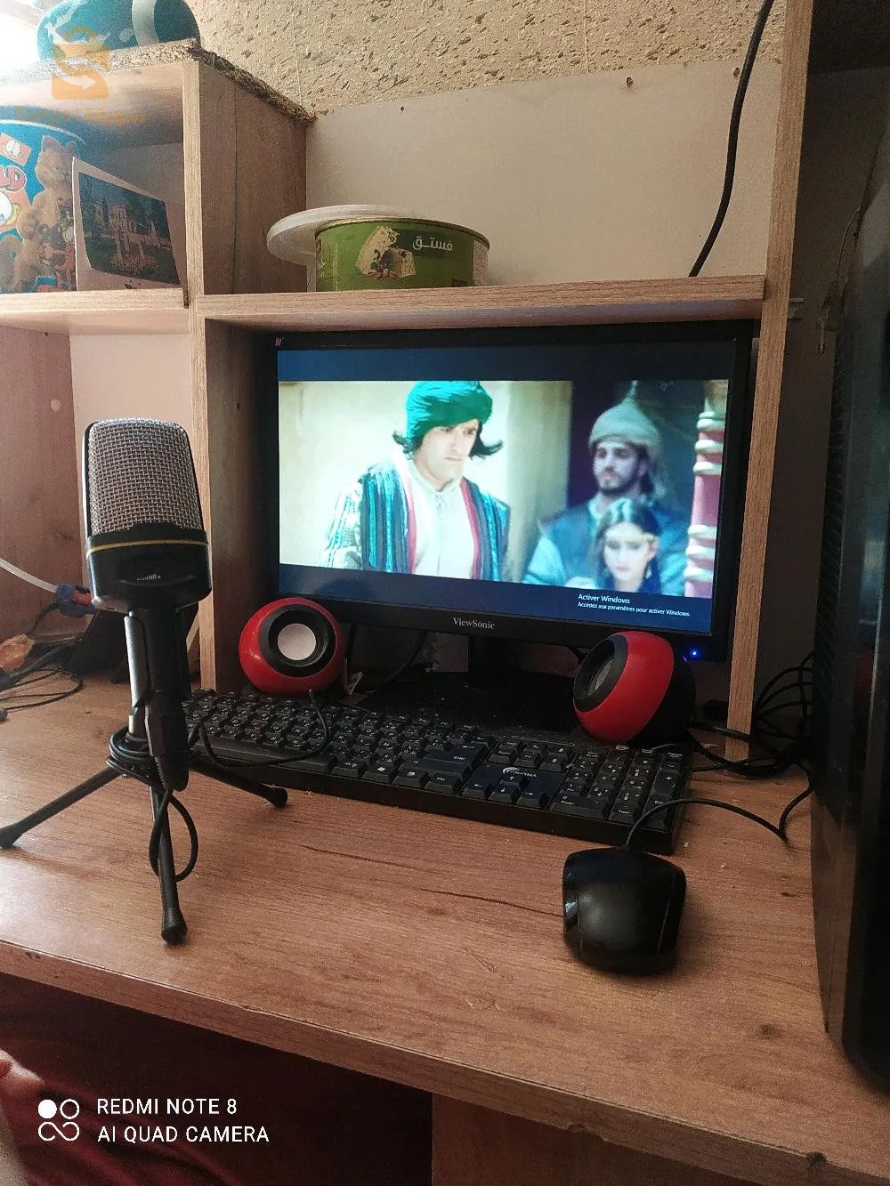 Pc