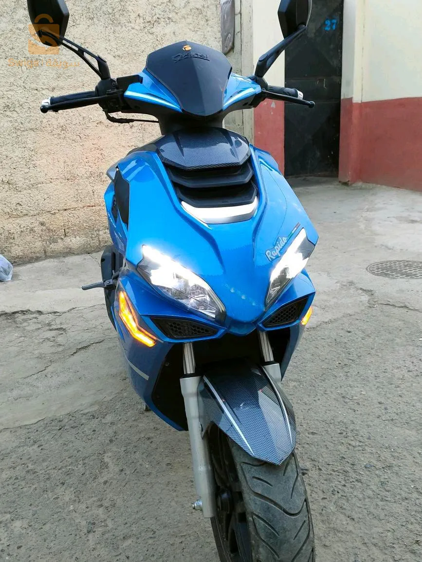 فيها ديفو فشاطما