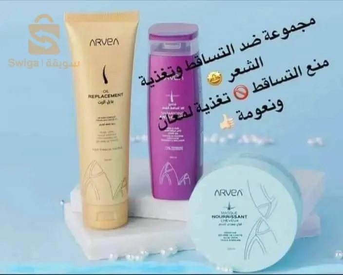 promo