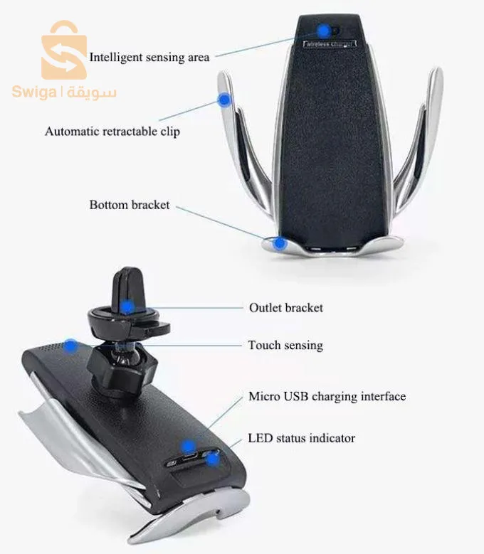 Support de telephone et chargeur sans fil S5