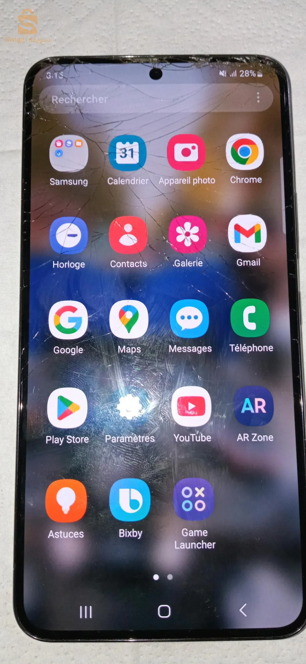 kolch  ymchy gir zjaja brak