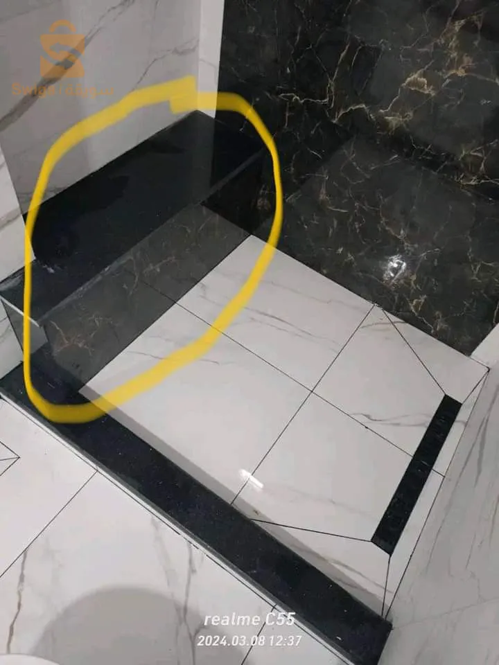 حرافي