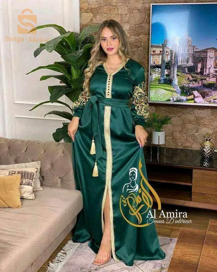 سعر مغري وممتاز