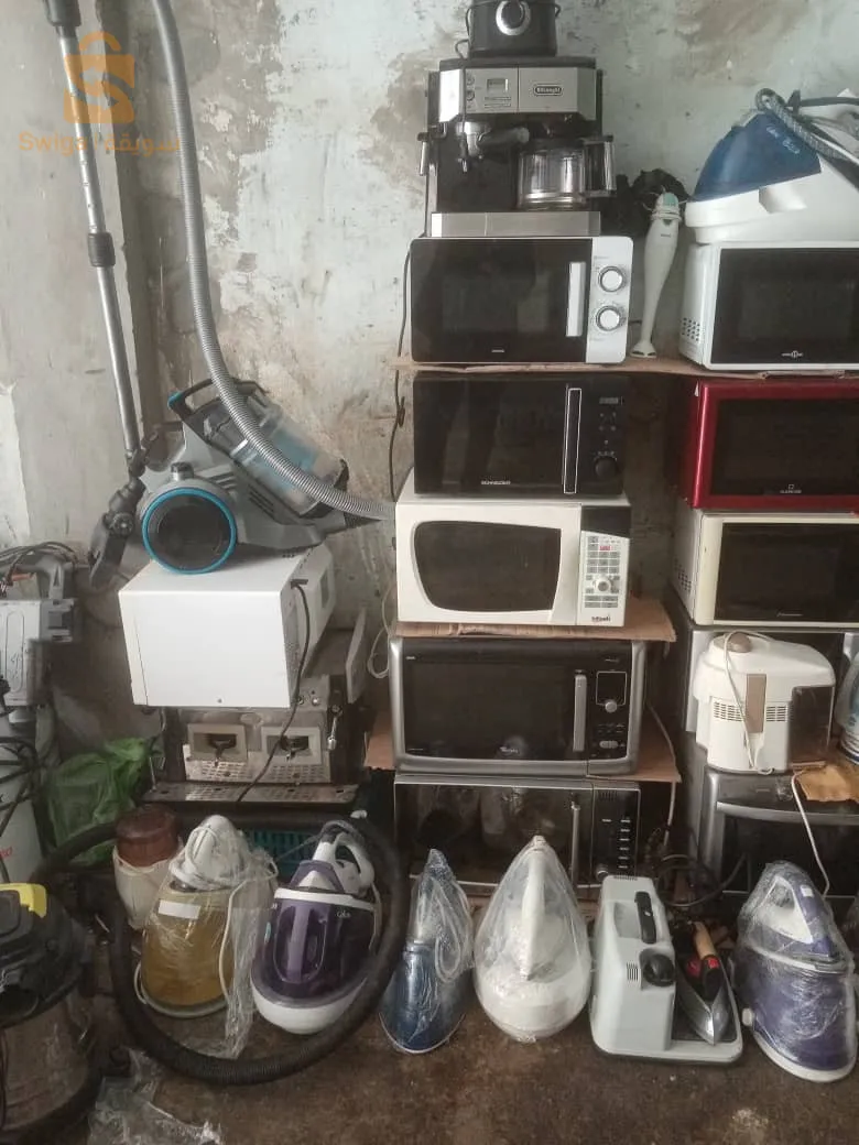 اجهزة كهرو منزلية