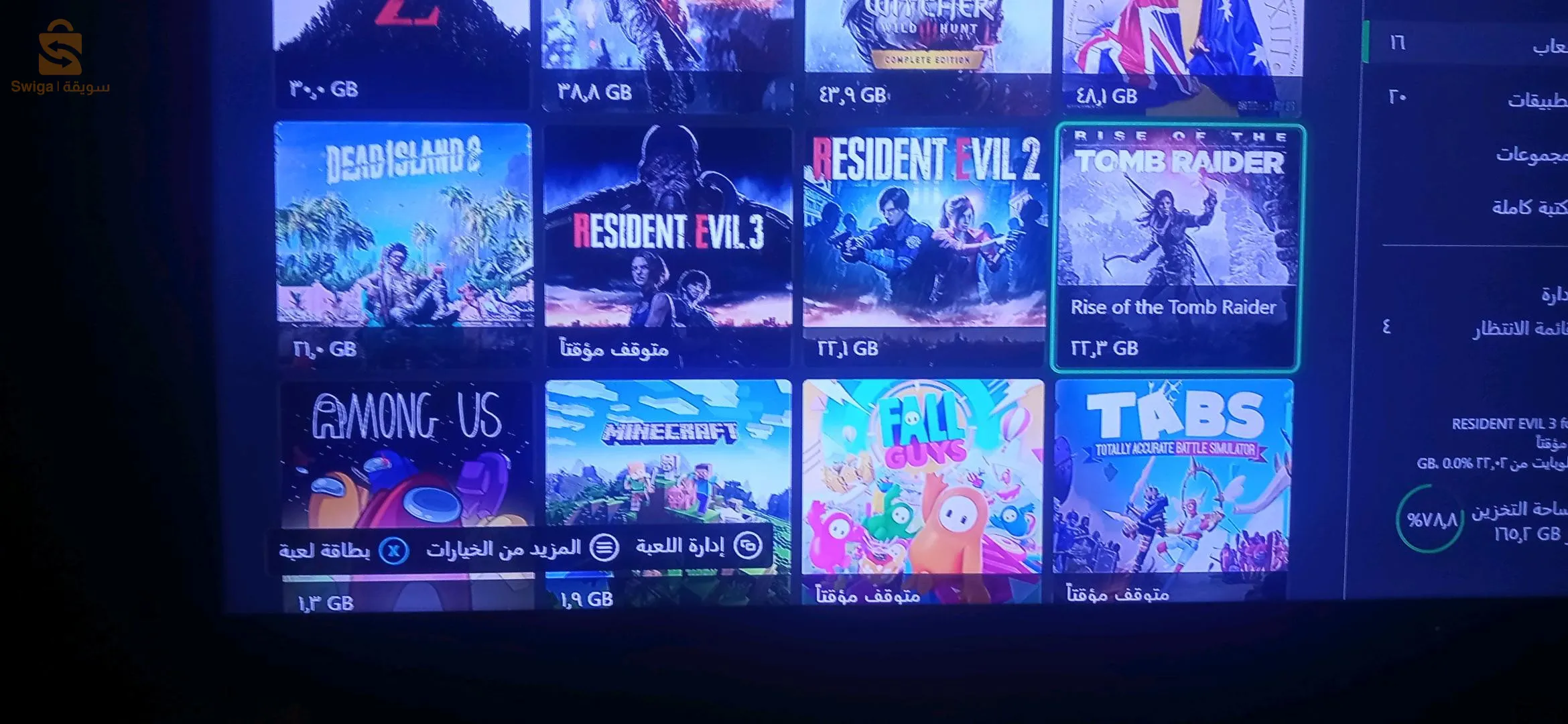 للبيع حاجا نقية ويمشي مليح