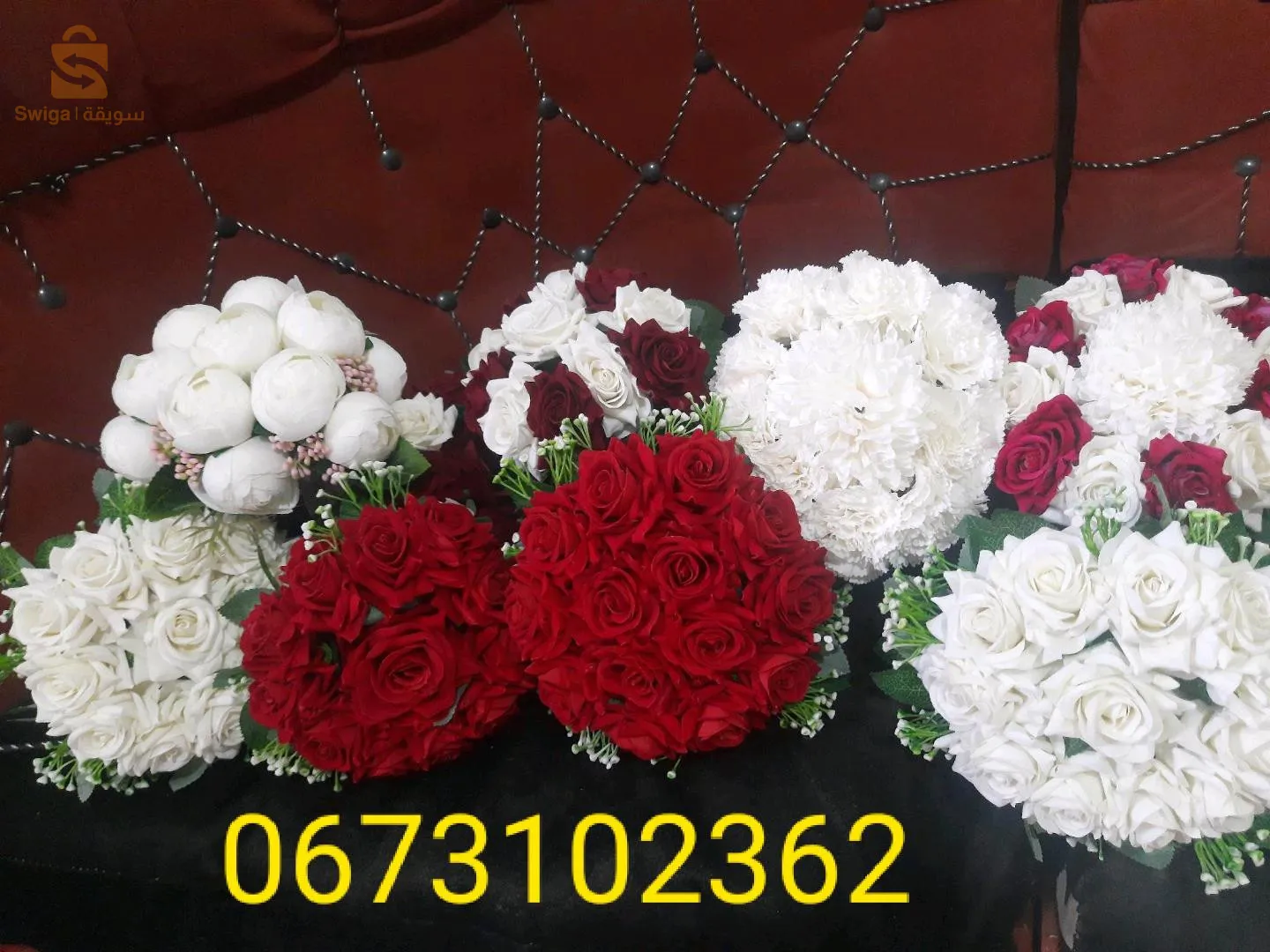 ورود إصطناعية تشبه الورد الحقيقي لجميع مناسباتكم😍😍
