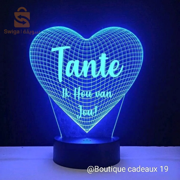 Night lamp(فيوزة)