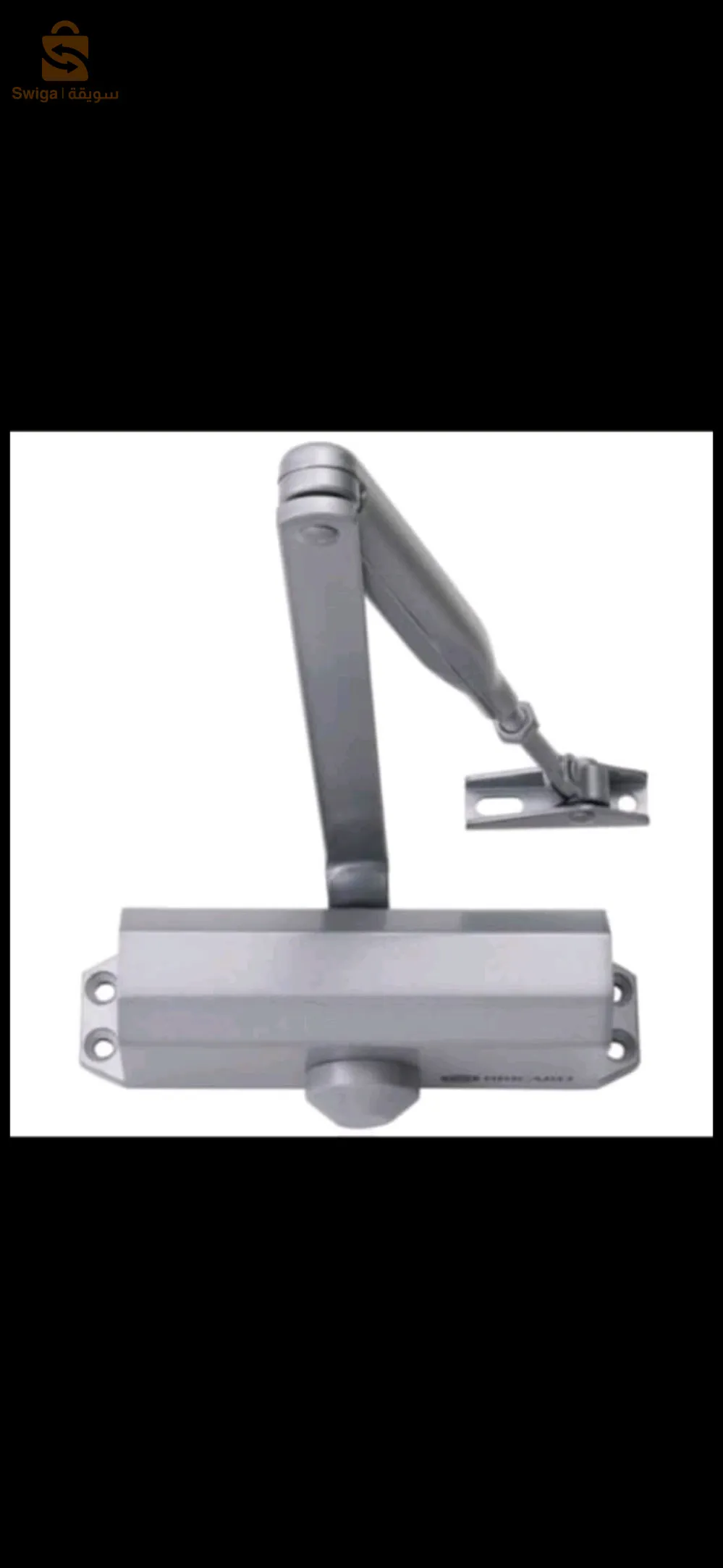 Ventouse electromagnetique  280 kg/ Ventouse porte coupfeu