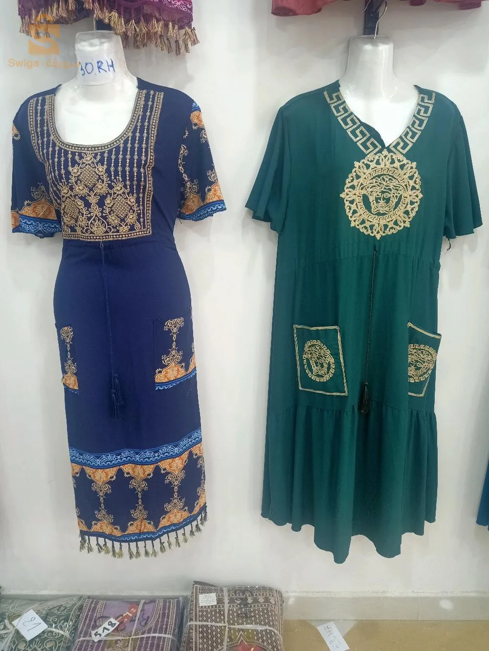 تسويق و بيع بلجمة