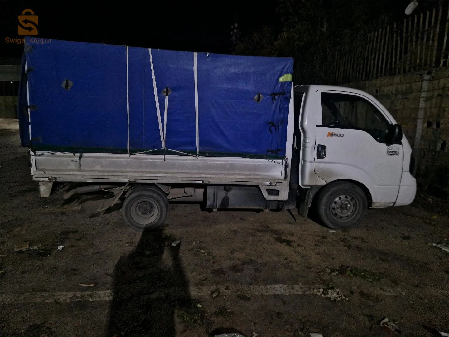 kia k2500