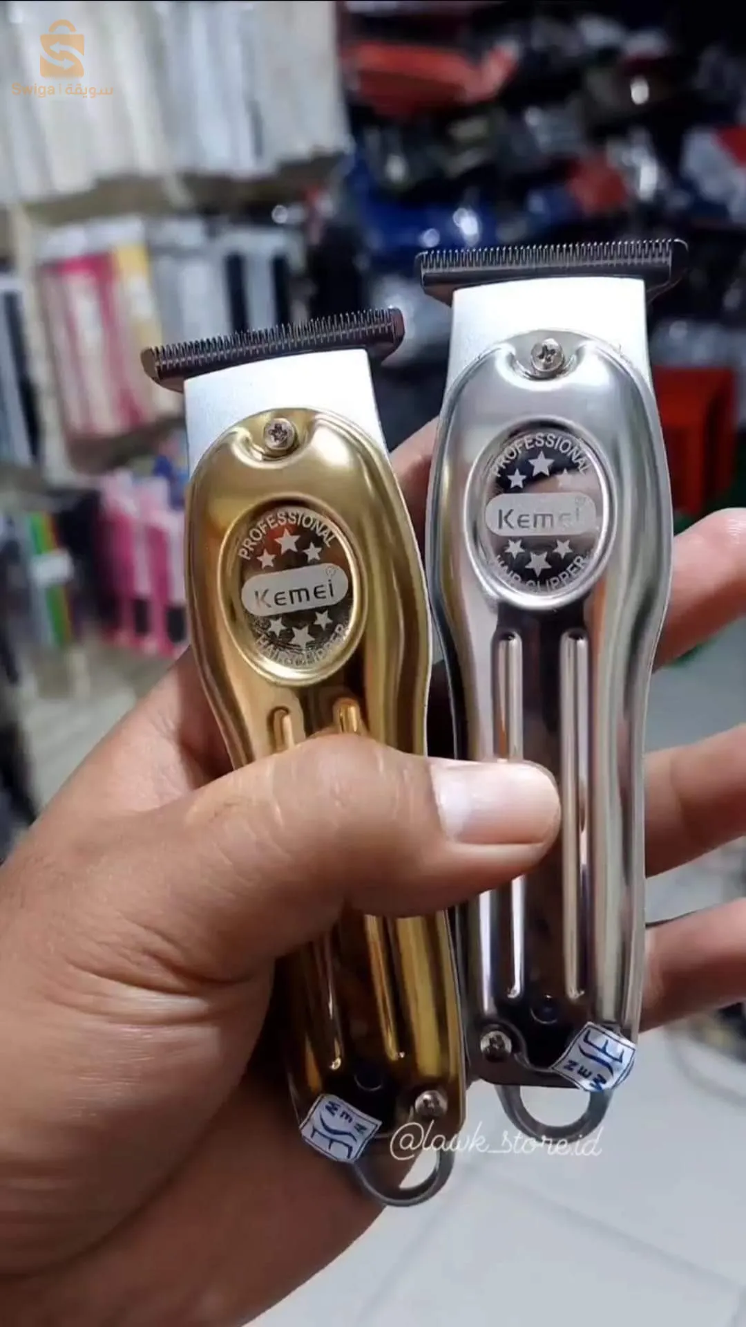الة حلاقة الشعر للرجال احترافية kemei km-479