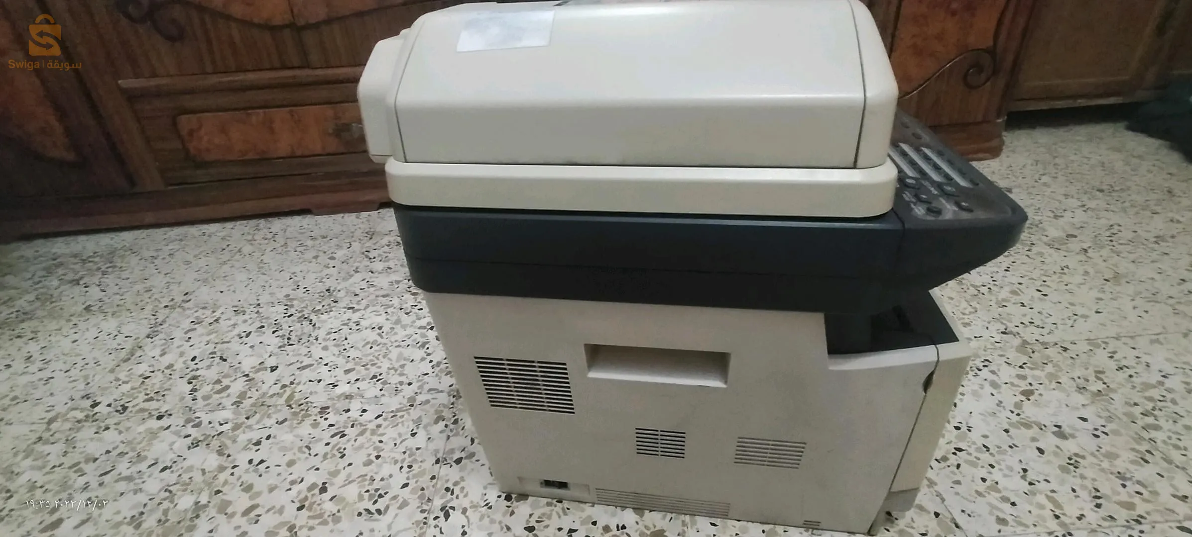 kyocera