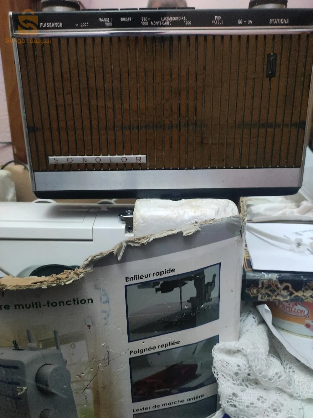 حي بالصوف قسنطينة