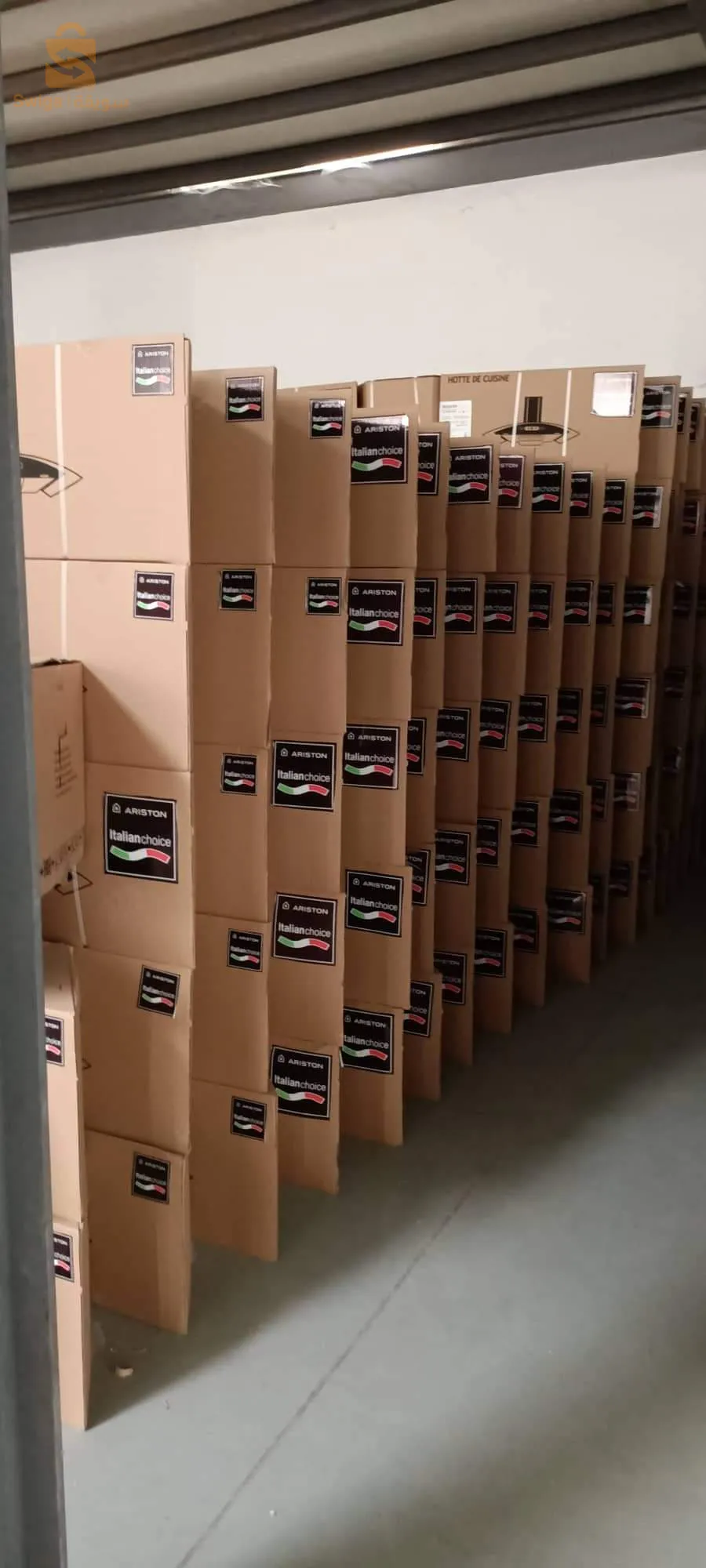 هوت اريسطون 90سم