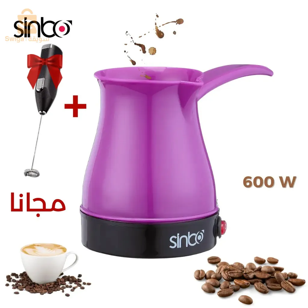Pack Cafetière Sinbo +(Mini mélangeur électrique مجانا )