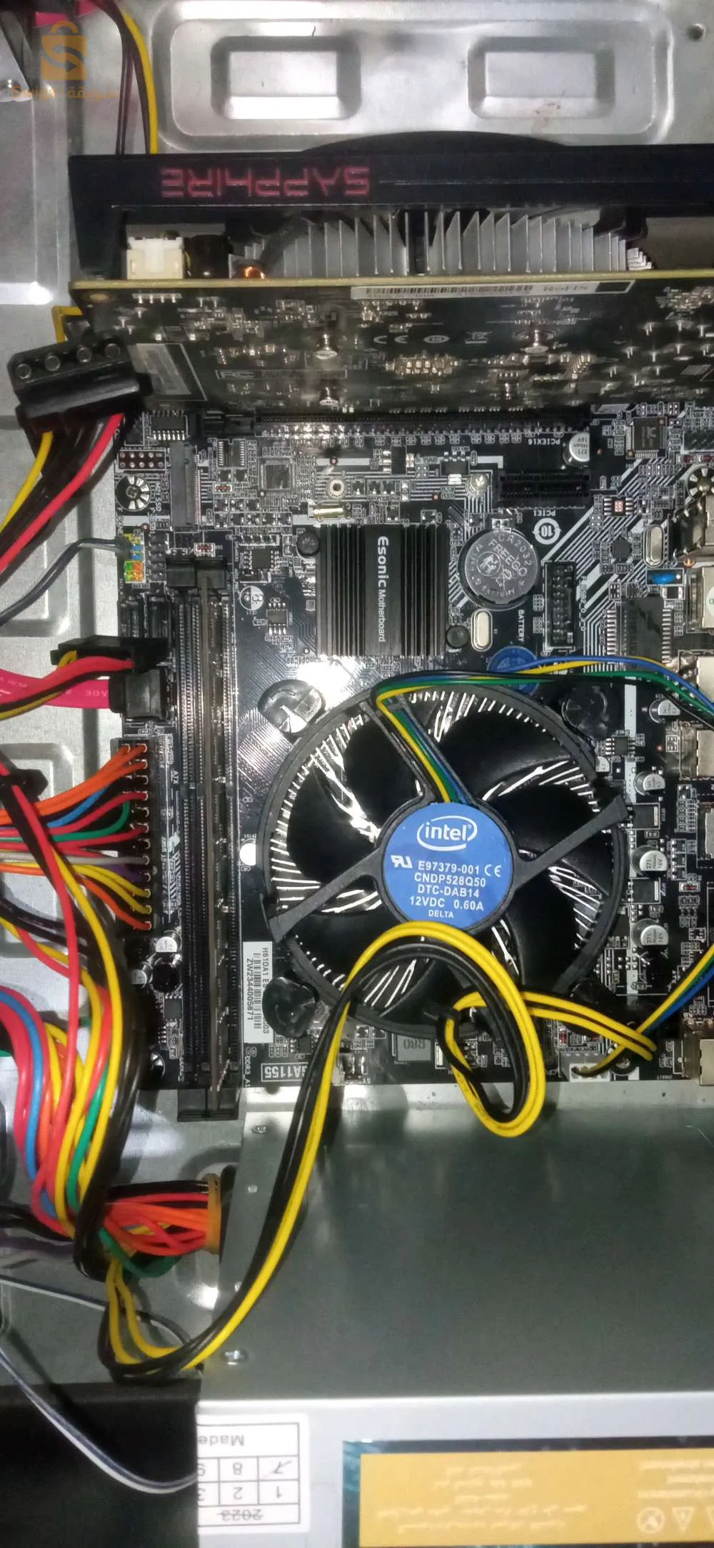 حاسوب اينيتي وحدها تاع ليجو