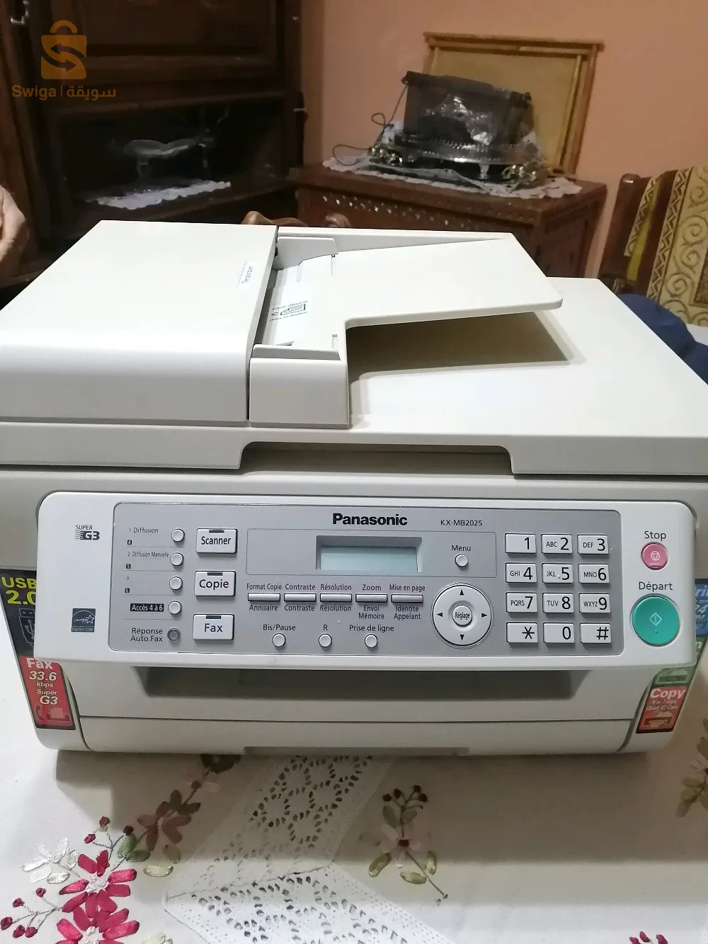 Multifoncional Printer