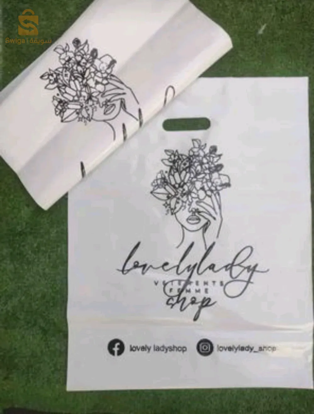 sacs shopping personnalisé