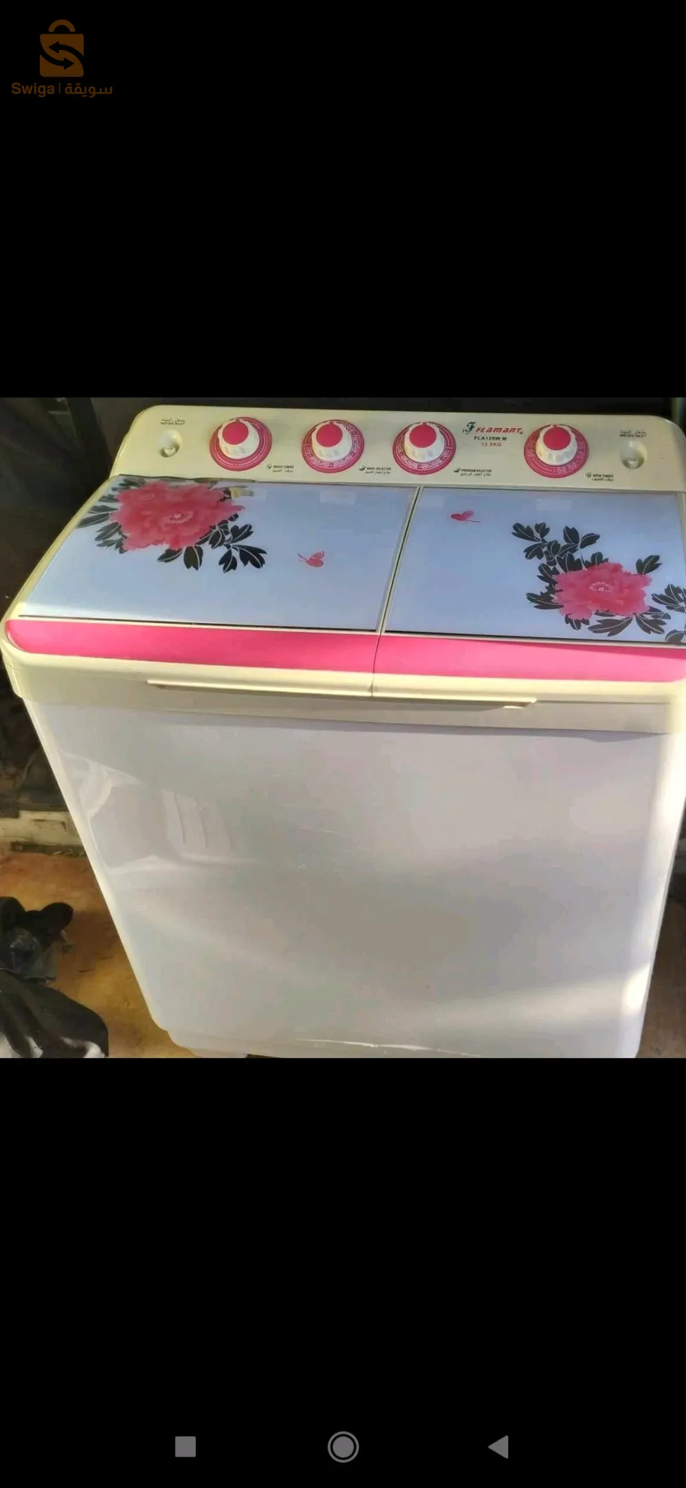 آلة غسيل في حالة جيدة جدا، استعملت خمس مرات فقط